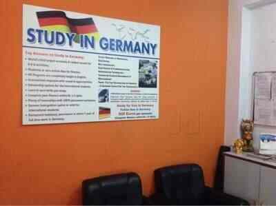 Admissiongyan Education Consultancy Admissiongyan Education Consultancy photo 4